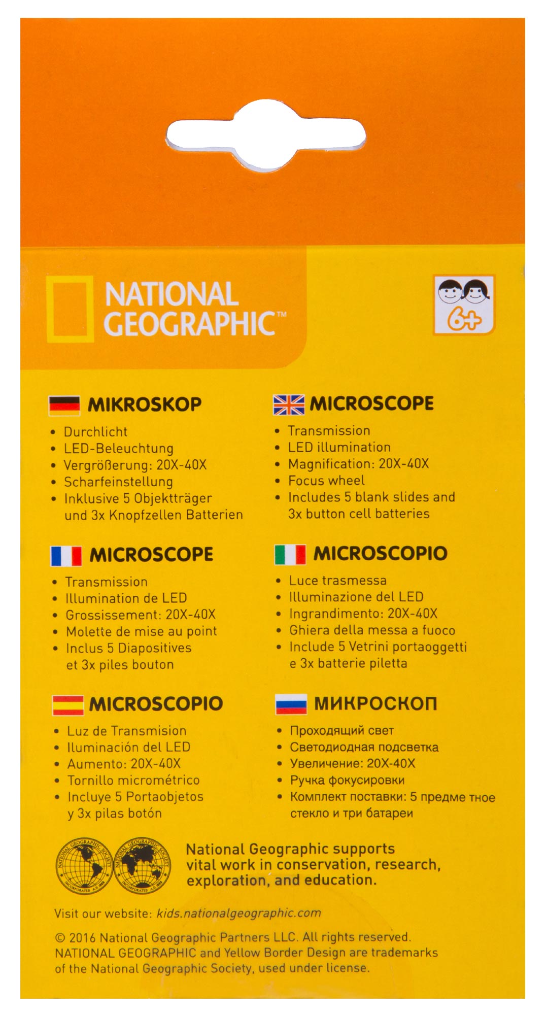 Микроскоп портативный Bresser National Geographic 20–40x
