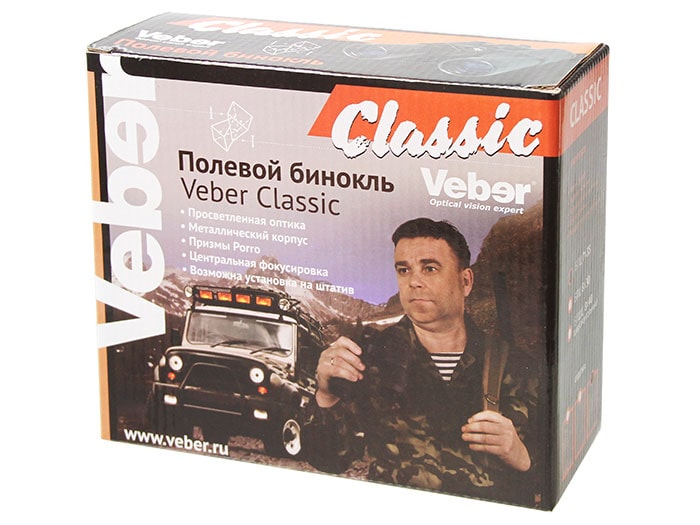 Бинокль Veber Classic БПЦ 30x60 VR камуфлированный