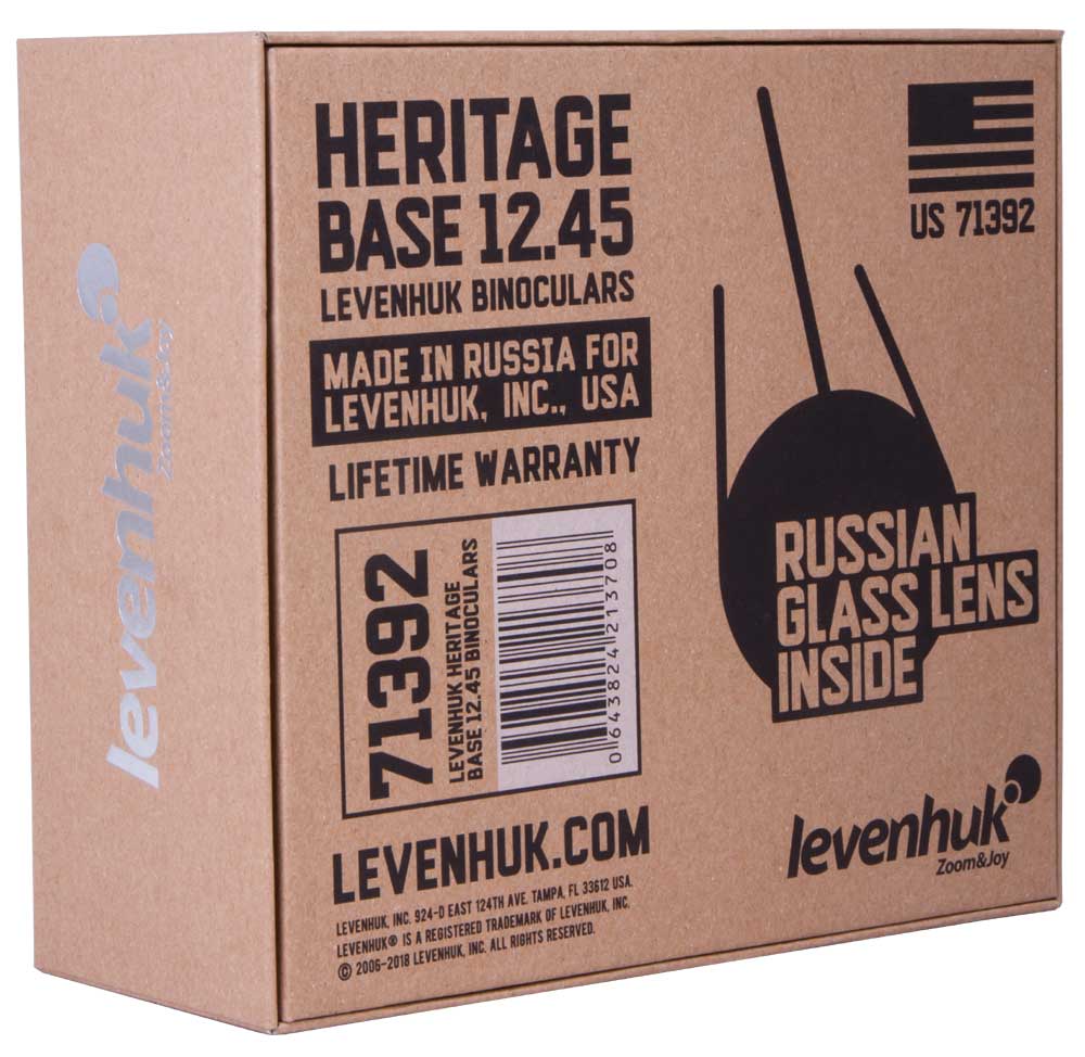 Бинокль Levenhuk Heritage BASE 12x45