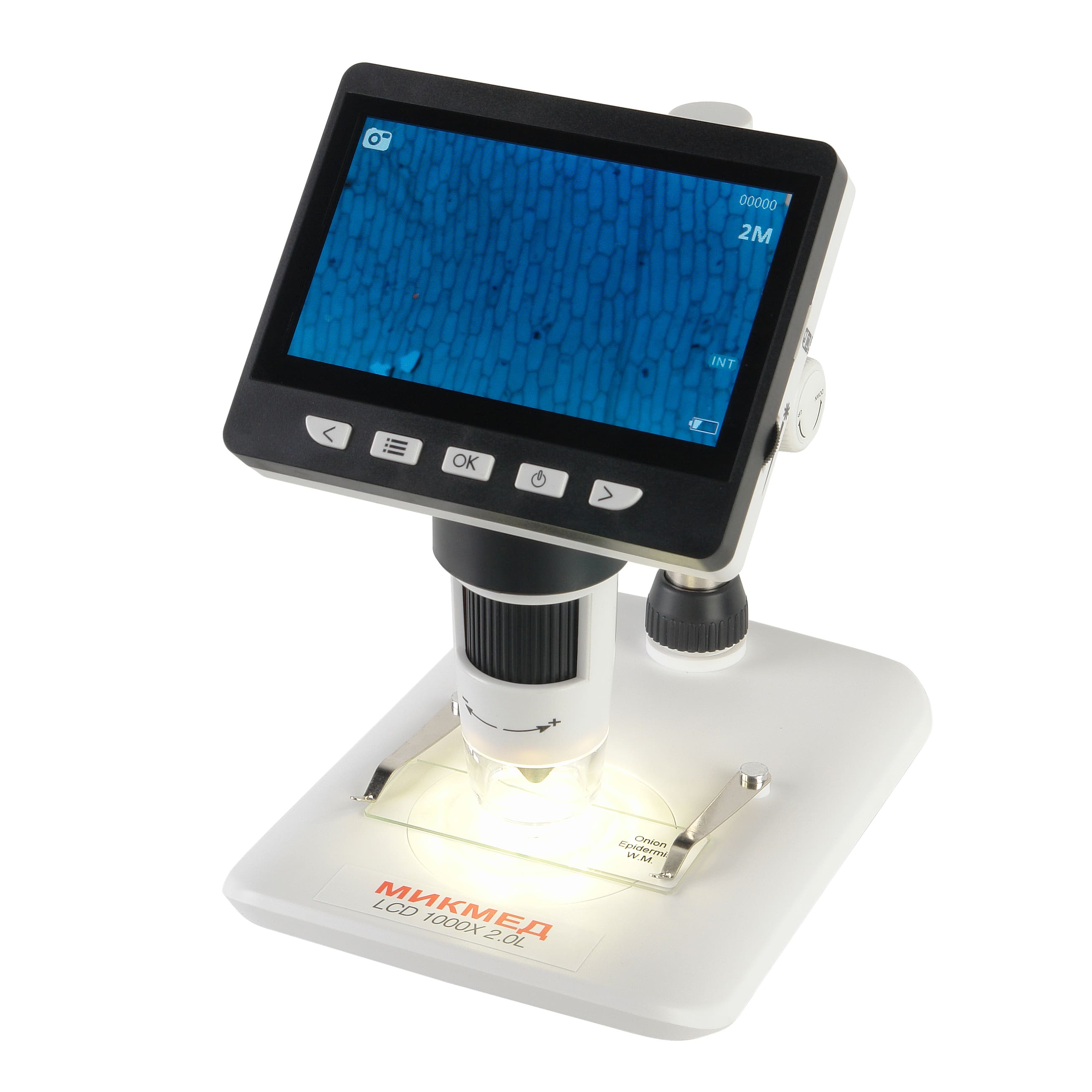 Цифровой микроскоп МИКМЕД LCD 1000X 2.0L