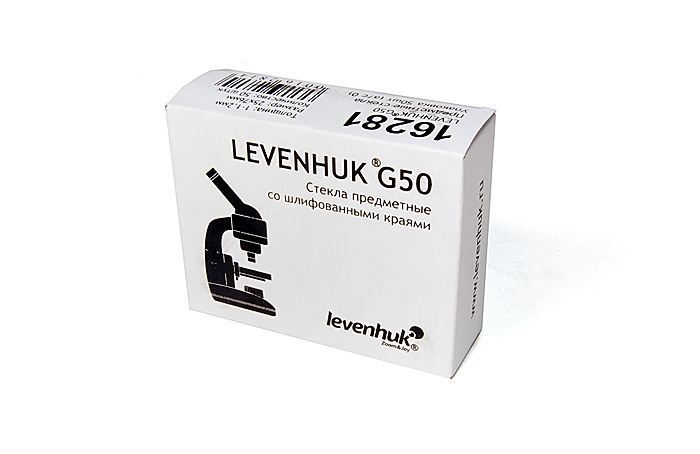 Стекла предметные Levenhuk G50, 50 шт.
