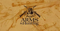 Компания Levenhuk на выставке ARMS & Hunting 2019