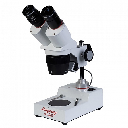 Микроскоп стерео Микромед MC-1 вар. 2В (2x/4x)