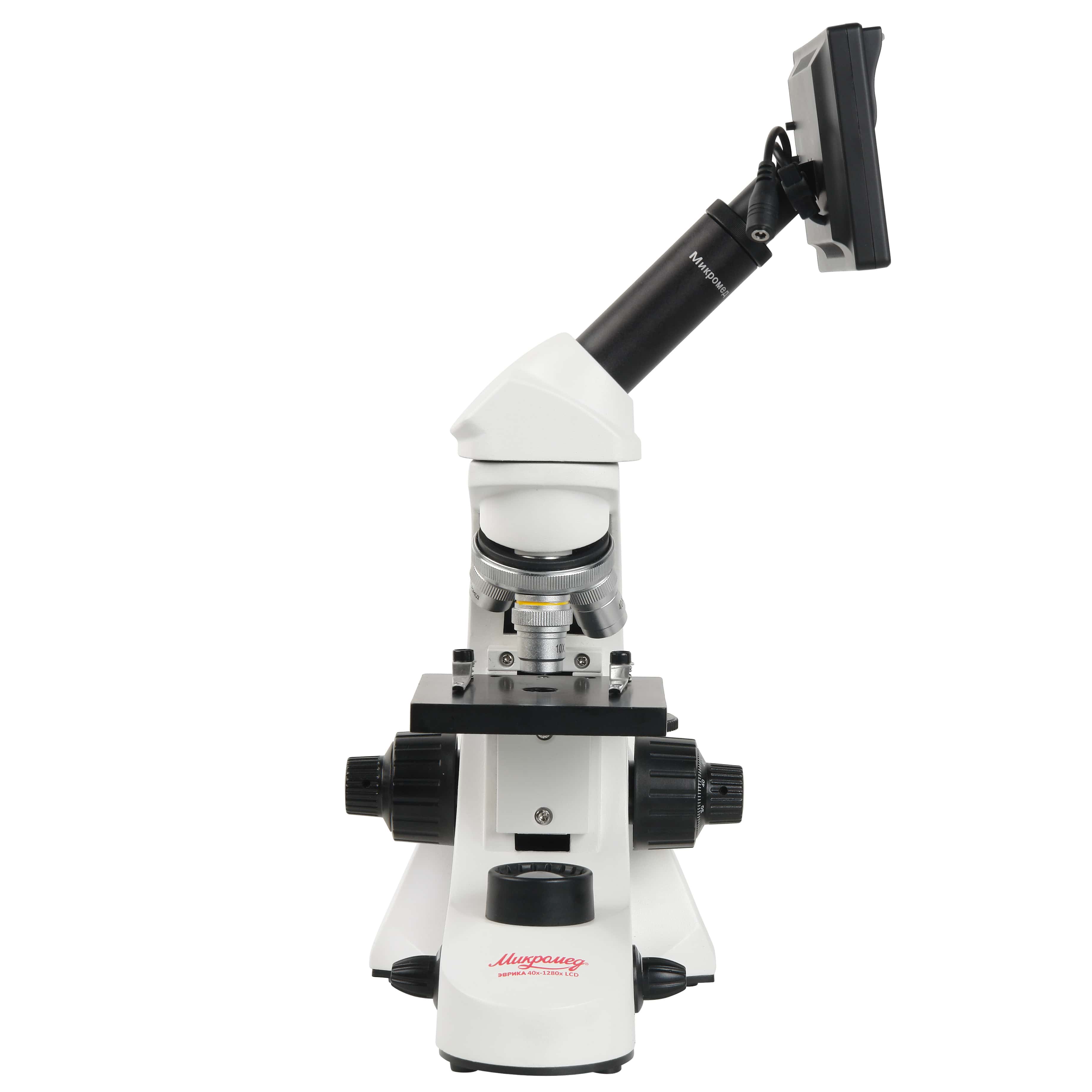 Микроскоп школьный Микромед Эврика 40x-1280x LCD цифровой